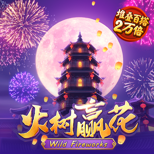 hlwbet怎么下载