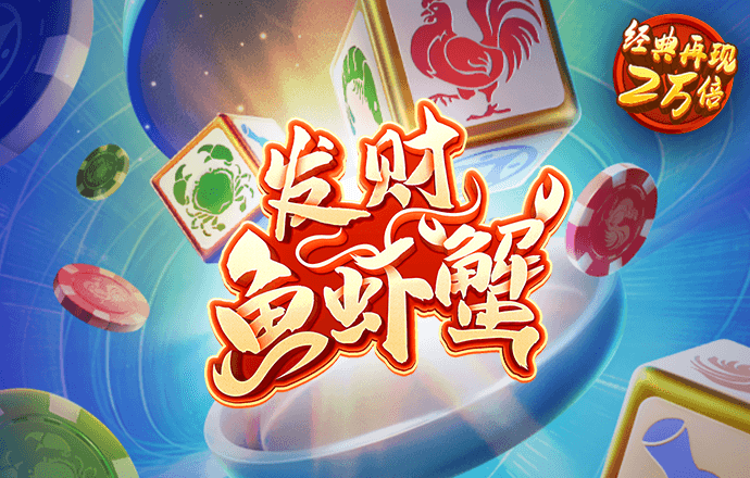 abg欧博可靠吗
