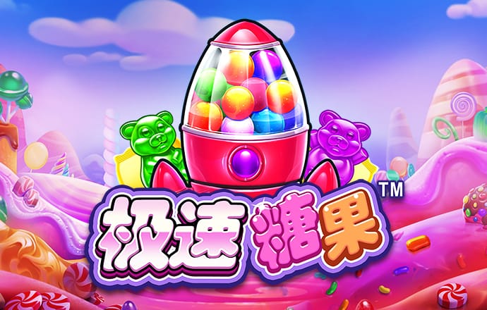 NG注册下载