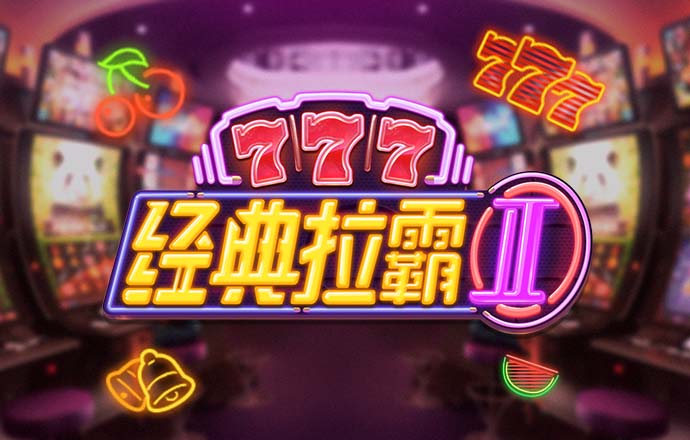 168澳洲幸运10正规官网