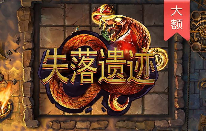 火狐体育网页版入口