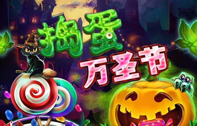 百家家乐app下载安装官网