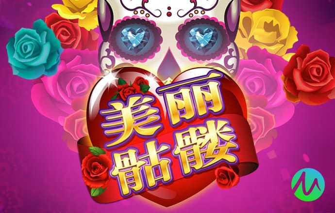 8868体育官方网站直接进入