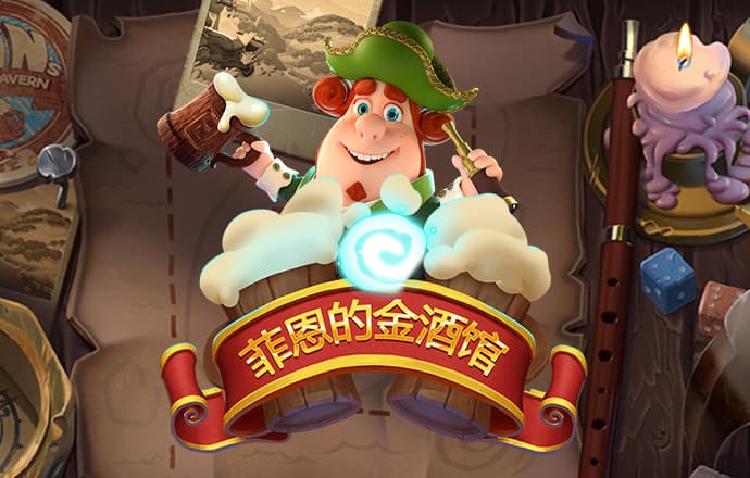 米乐m6平台app