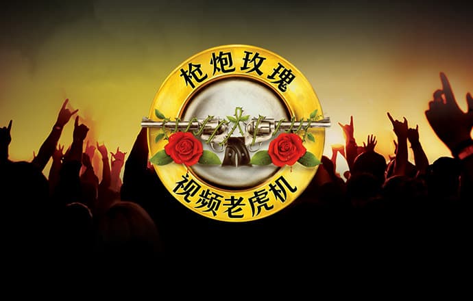 王者棋牌官网welcome