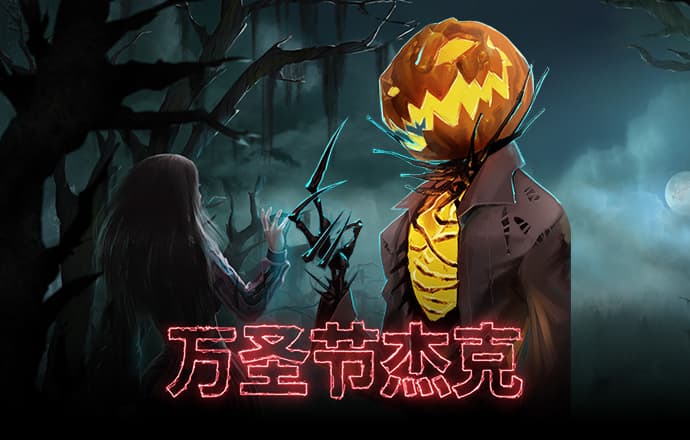 米乐·m6APP下载